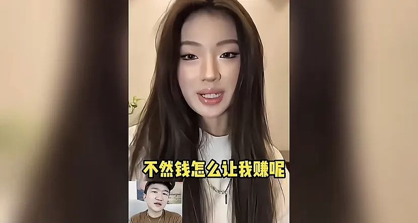 有多少中年男人，悄悄崇拜单依纯？（组图） - 6