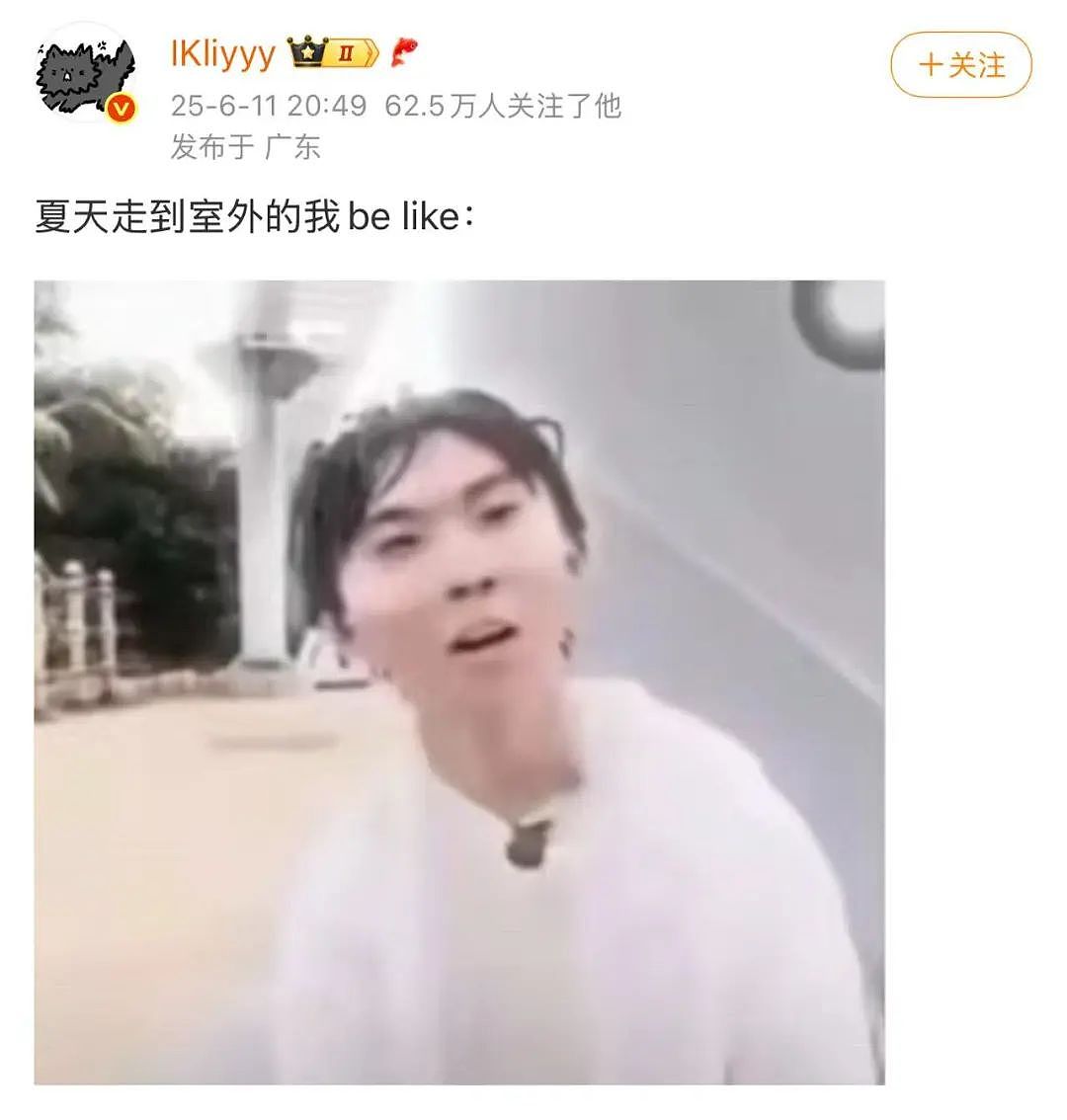 【爆笑】“面试完 vs 上完班两个月后......”哈哈哈哈哈哈哈哈哈真的无欲无求了(组图) - 31