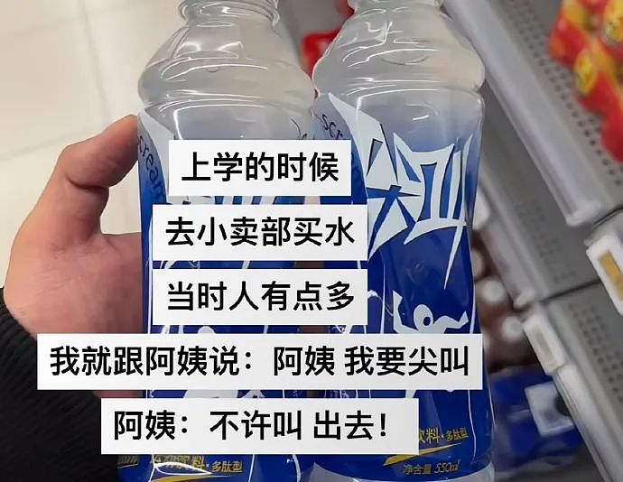 【爆笑】“网上卖二手被大砍价后....”哈哈哈哈有点好嗑是怎么回事（组图） - 14
