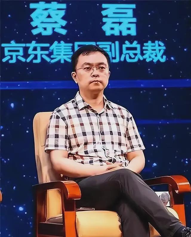 国内首针！47岁京东副总裁蔡磊与渐冻症抗争6年后，终于迎来希望（组图） - 3