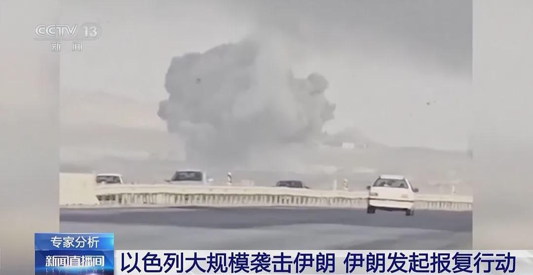 以色列军方总部遭袭！美国驻以大使称一夜五次前往避难所，哈梅内伊：绝不让以色列政权全身而退（组图） - 5