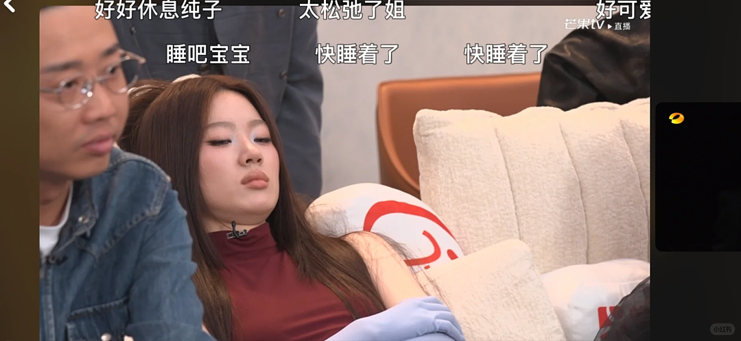 有多少中年男人，悄悄崇拜单依纯？（组图） - 9