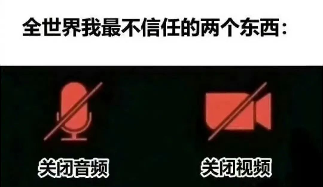 【爆笑】“面试完 vs 上完班两个月后......”哈哈哈哈哈哈哈哈哈真的无欲无求了(组图) - 38