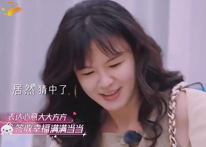 黄圣依贾乃亮旧情复燃？网友曝白月光式明星复合，两人细节对上了（组图） - 7