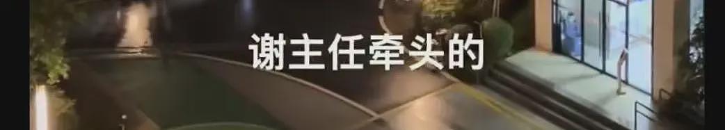坠楼医生罗帅宇录音公开，吓出一身冷汗...（组图） - 12