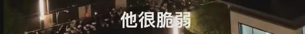 坠楼医生罗帅宇录音公开，吓出一身冷汗...（组图） - 28