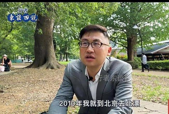 北京记者:燕郊2套房,从4万跌到6000,赴日本打工(组图) - 6