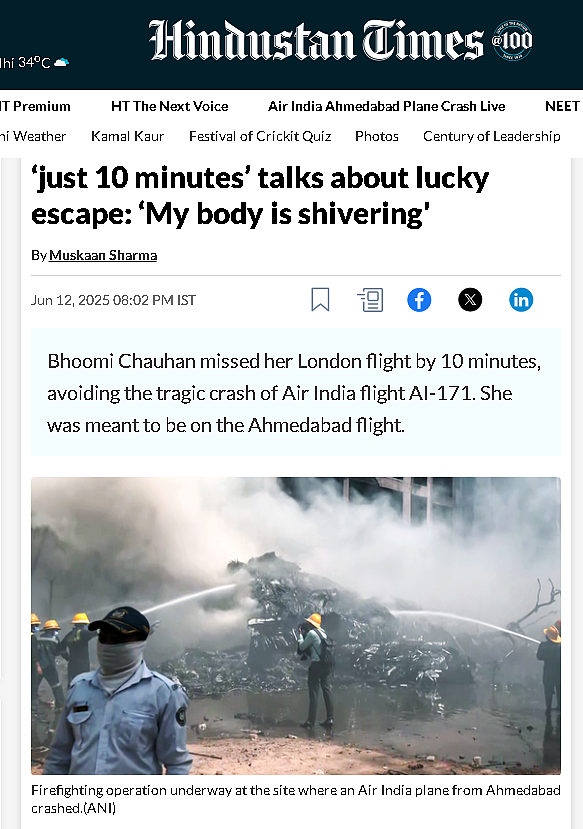 10分钟,她错过那架印度航空787飞机、也错过死神!(组图) - 1