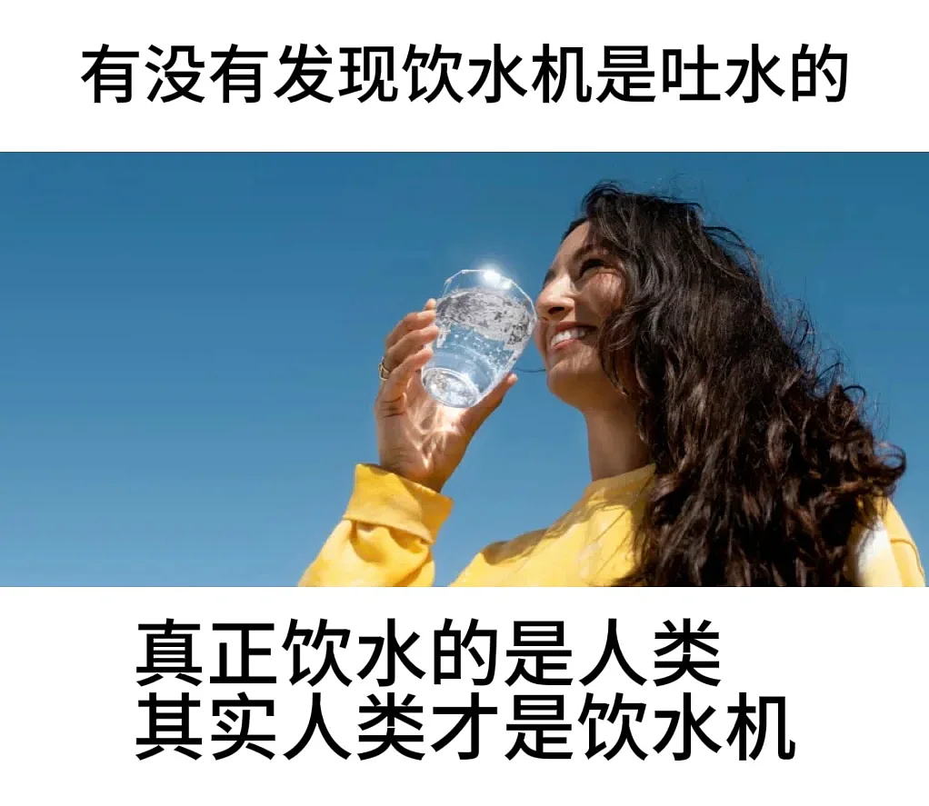 【爆笑】“网上卖二手被大砍价后....”哈哈哈哈有点好嗑是怎么回事（组图） - 93