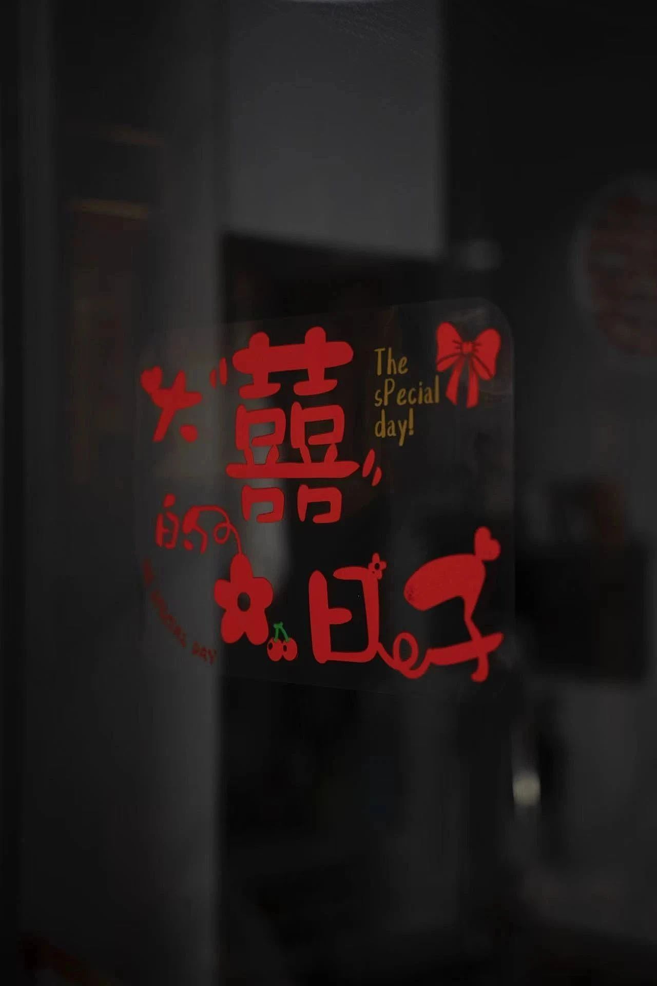 只办婚礼不领证，年轻人开始一种很新的“婚姻”（组图） - 5