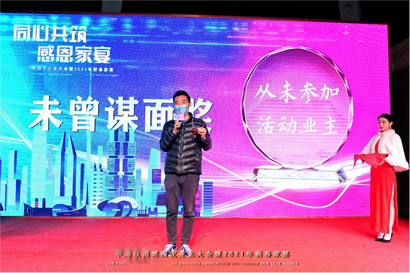 一大波中国业主,正在“擦边”维权烂尾楼(组图) - 21