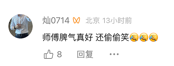 乘客腹痛难忍竟在网约车上直接排泄,司机回应!网友:真是“稀客”啊(视频/组图) - 4