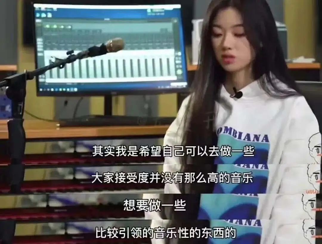 有多少中年男人，悄悄崇拜单依纯？（组图） - 24