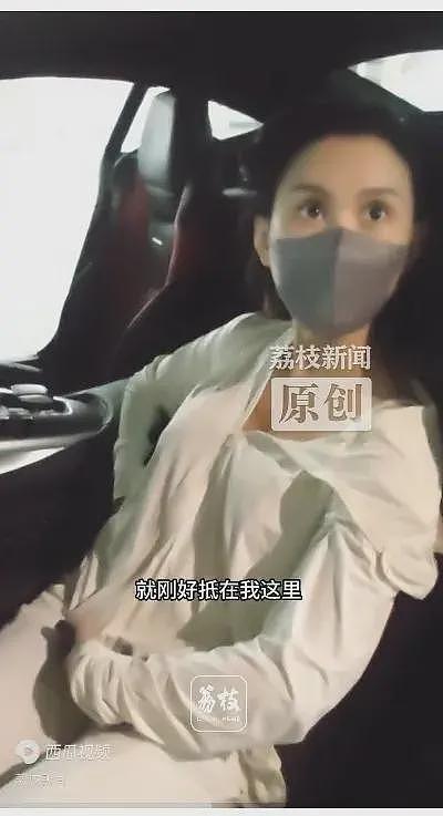 杭州一女生遭劫持被捅20余刀，多数被胸部假体挡下，其男朋友立大功（视频/组图） - 4