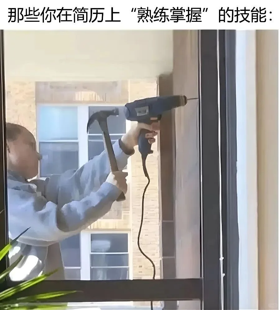【爆笑】“网上卖二手被大砍价后....”哈哈哈哈有点好嗑是怎么回事（组图） - 22