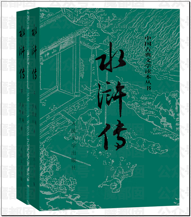 真相大白？官方通报“罗帅宇”坠亡详情，1281页材料曝光（组图） - 2