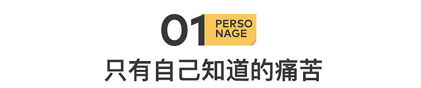 确诊PMDD的女生,越来越多了(组图) - 2