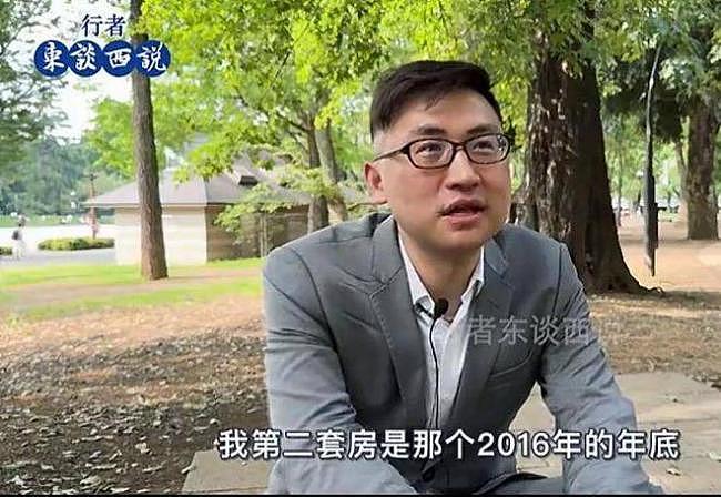 北京记者:燕郊2套房,从4万跌到6000,赴日本打工(组图) - 7
