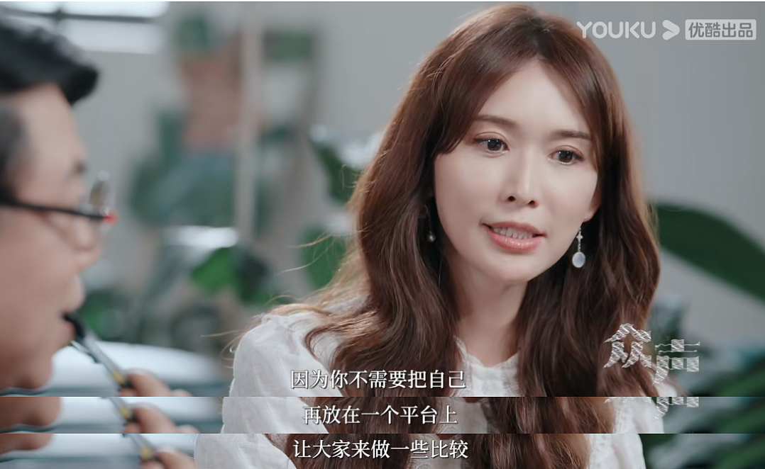 林志玲，不装了（组图） - 15