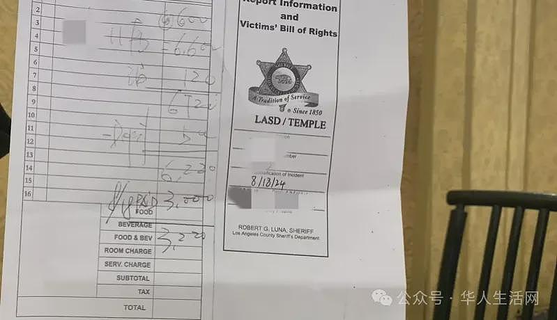 华人老板遇“霸王酒席”，客人摆11桌满月酒拒付余款，猖狂表示“宁坐牢也不给钱”（组图） - 4