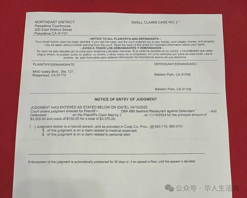 华人老板遇“霸王酒席”，客人摆11桌满月酒拒付余款，猖狂表示“宁坐牢也不给钱”（组图） - 5