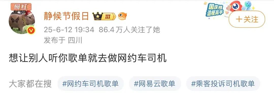 【爆笑】“面试完 vs 上完班两个月后......”哈哈哈哈哈哈哈哈哈真的无欲无求了(组图) - 29