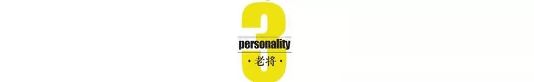 罗帅宇的生死秘密公布了,隐藏在这几个特殊节点(组图) - 11