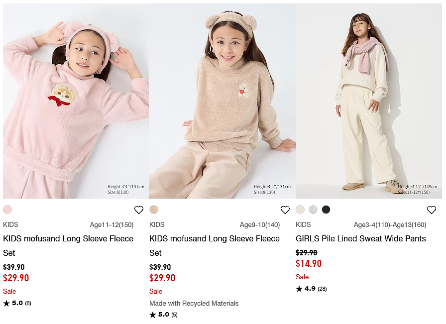 本周必Buy | Costco、Kmart、优衣库最新闪促!(组图) - 40