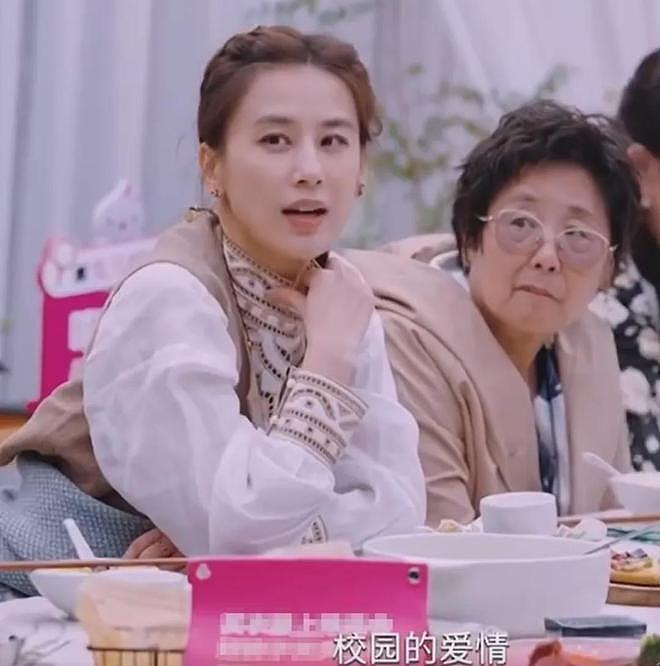 黄圣依贾乃亮旧情复燃？网友曝白月光式明星复合，两人细节对上了（组图） - 4