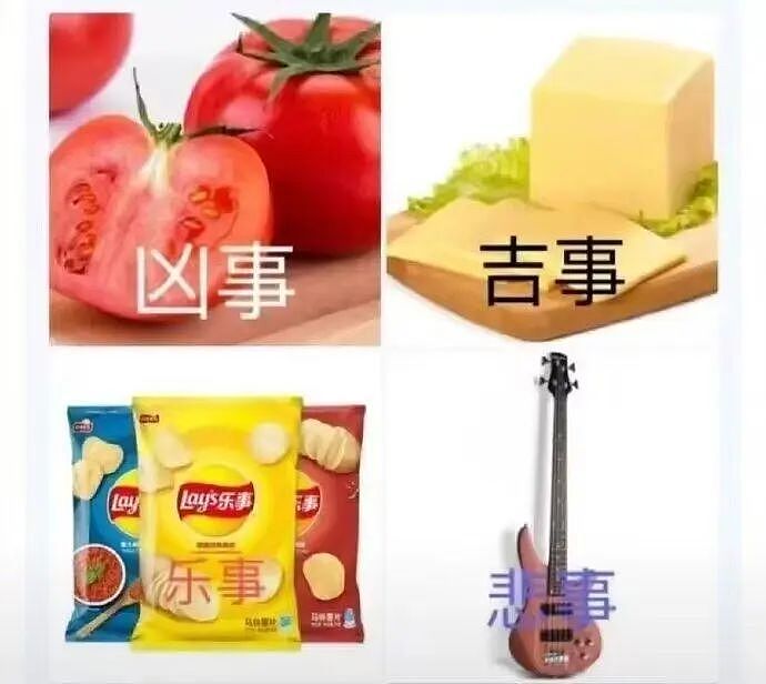 【爆笑】“网上卖二手被大砍价后....”哈哈哈哈有点好嗑是怎么回事（组图） - 32