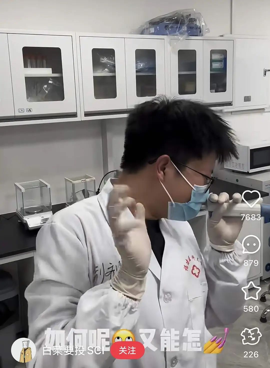 有多少中年男人，悄悄崇拜单依纯？（组图） - 17
