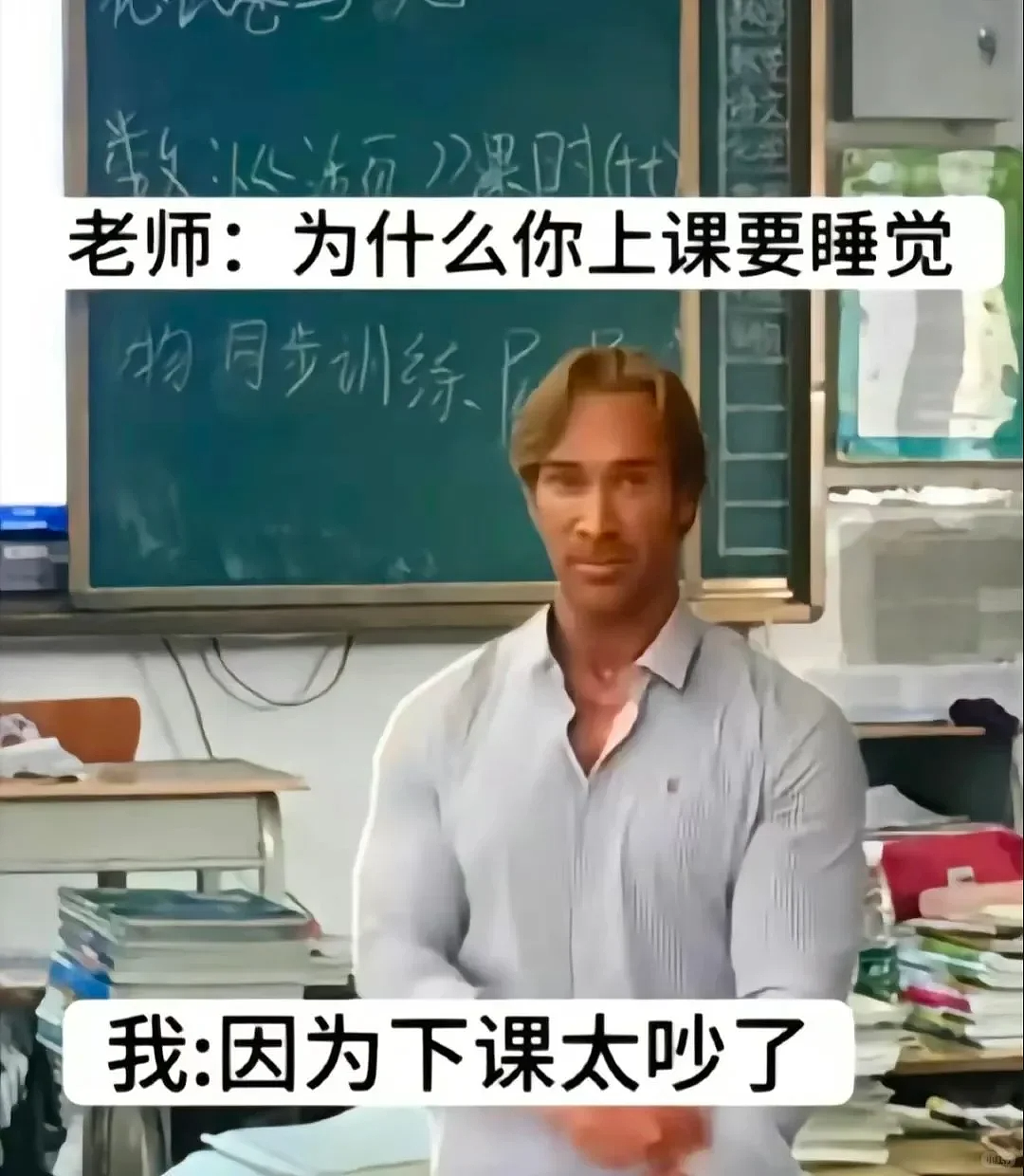 【爆笑】“网上卖二手被大砍价后....”哈哈哈哈有点好嗑是怎么回事（组图） - 50