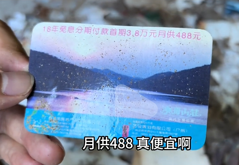 一大波中国业主,正在“擦边”维权烂尾楼(组图) - 27