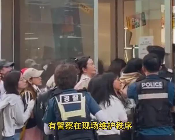 LABUBU韩国爆火！有人通宵排队、吵架动手，警察出动维护秩序，泡泡玛特：暂停韩国线下销售（视频/组图） - 2