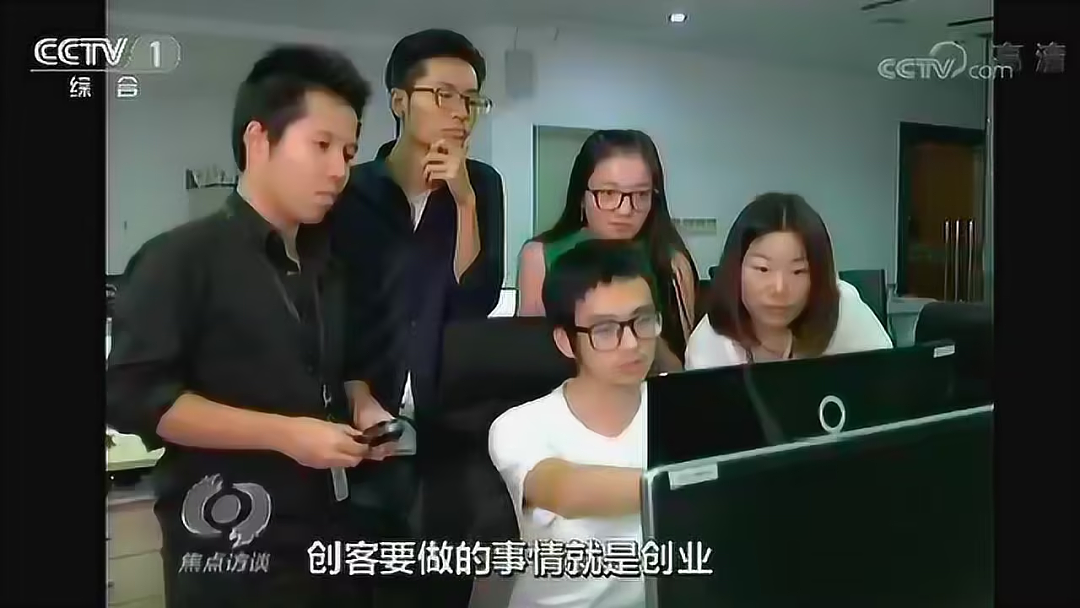 714亿的广东巨头，背后又是一位90后老板（组图） - 12