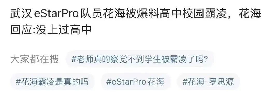 【爆笑】“面试完 vs 上完班两个月后......”哈哈哈哈哈哈哈哈哈真的无欲无求了(组图) - 19