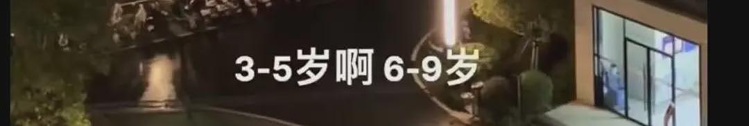 坠楼医生罗帅宇录音公开，吓出一身冷汗...（组图） - 3