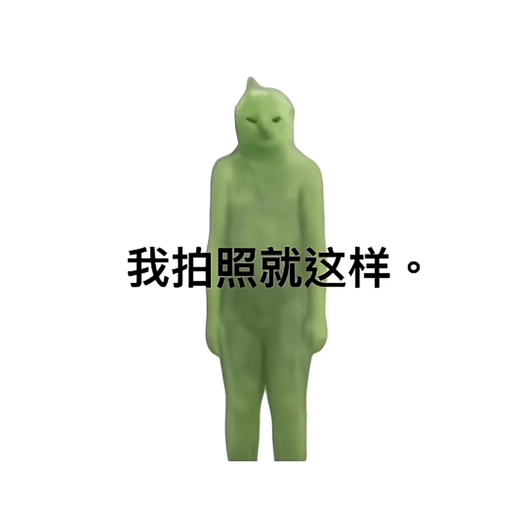 【爆笑】“网上卖二手被大砍价后....”哈哈哈哈有点好嗑是怎么回事（组图） - 69