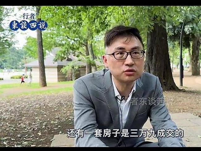 北京记者:燕郊2套房,从4万跌到6000,赴日本打工(组图) - 9