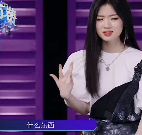 有多少中年男人，悄悄崇拜单依纯？（组图） - 5