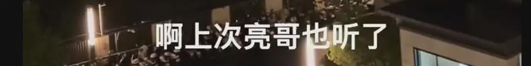 坠楼医生罗帅宇录音公开，吓出一身冷汗...（组图） - 30