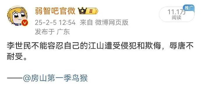 【爆笑】“网上卖二手被大砍价后....”哈哈哈哈有点好嗑是怎么回事（组图） - 29