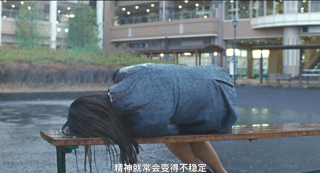 确诊PMDD的女生,越来越多了(组图) - 7