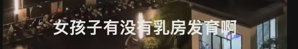 坠楼医生罗帅宇录音公开，吓出一身冷汗...（组图） - 17
