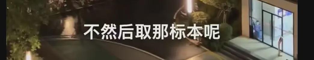 坠楼医生罗帅宇录音公开，吓出一身冷汗...（组图） - 6