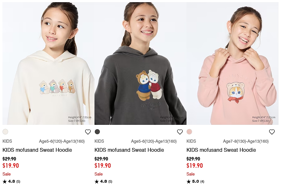 本周必Buy | Costco、Kmart、优衣库最新闪促!(组图) - 39