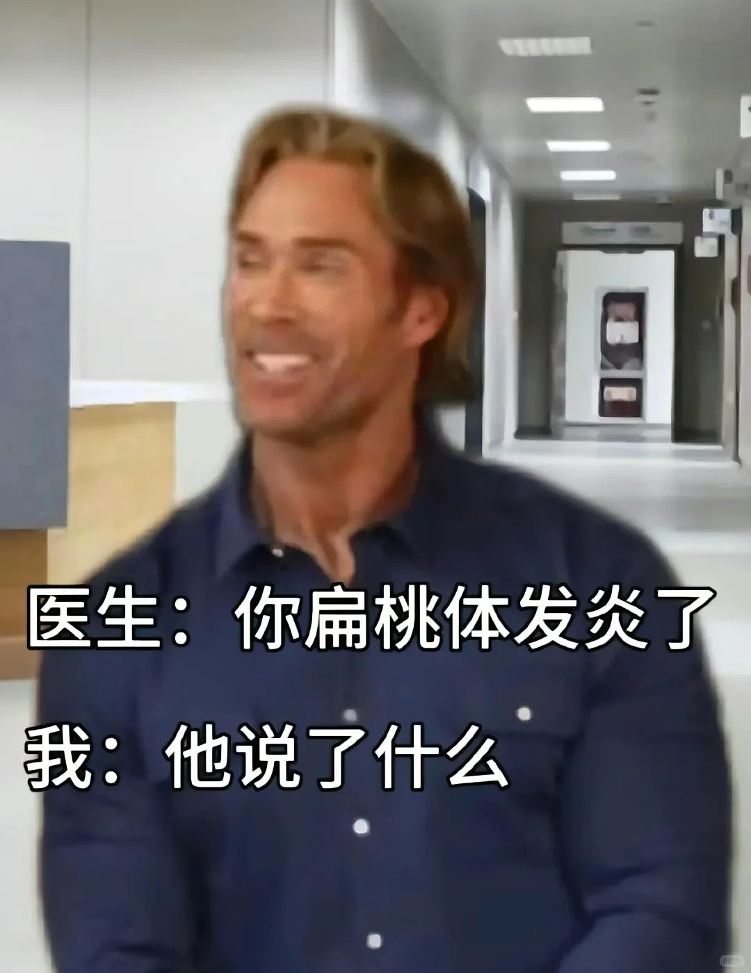 【爆笑】“网上卖二手被大砍价后....”哈哈哈哈有点好嗑是怎么回事（组图） - 46