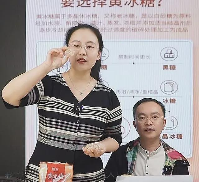 国内首针！47岁京东副总裁蔡磊与渐冻症抗争6年后，终于迎来希望（组图） - 8