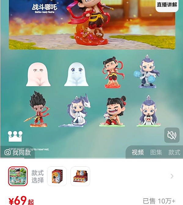 LABUBU韩国爆火！有人通宵排队、吵架动手，警察出动维护秩序，泡泡玛特：暂停韩国线下销售（视频/组图） - 9