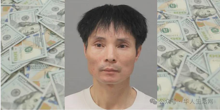 专骗老人血汗钱！华裔男子涉多起诈骗，警方称还有更多受害人（组图） - 2